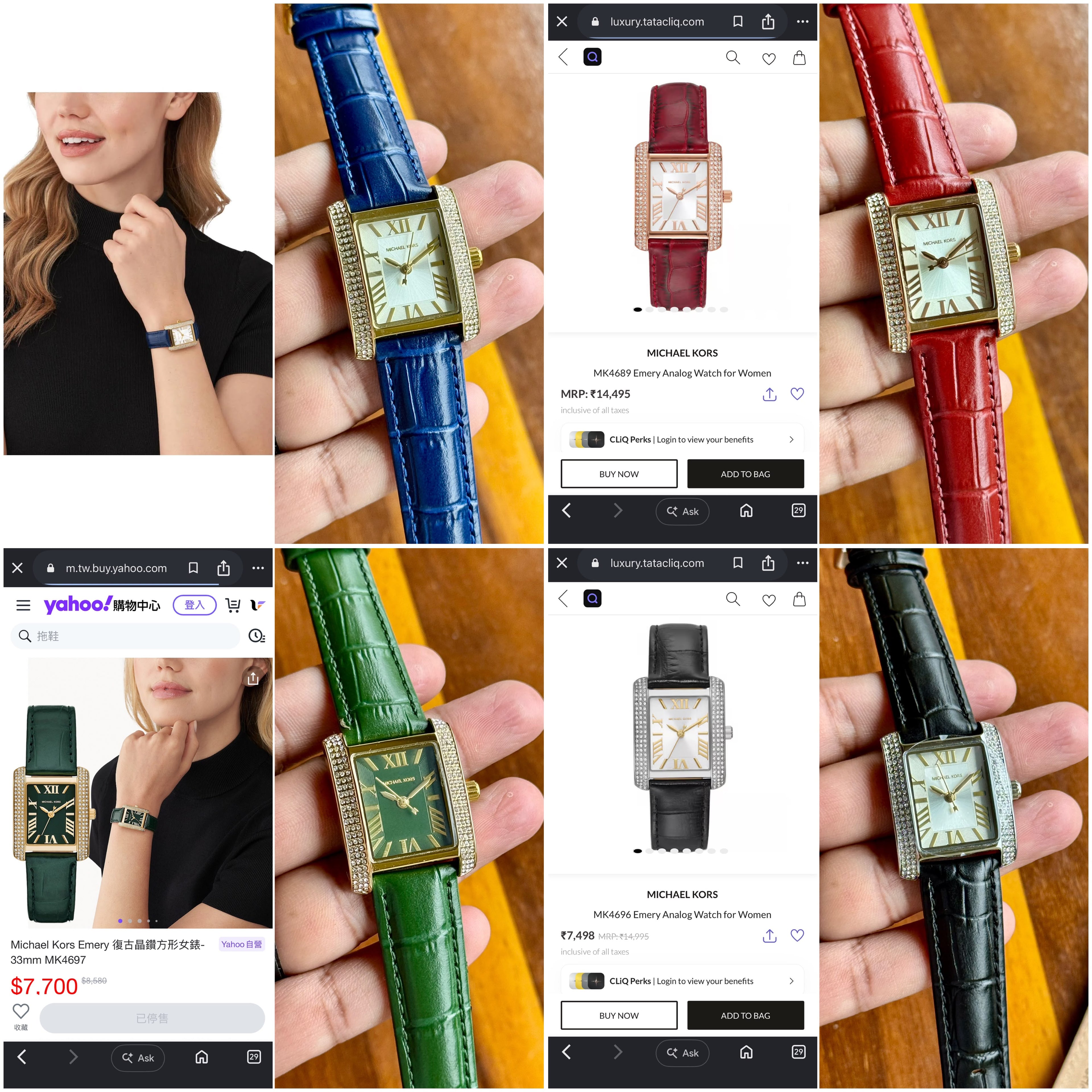Michael Kors Emery Watch