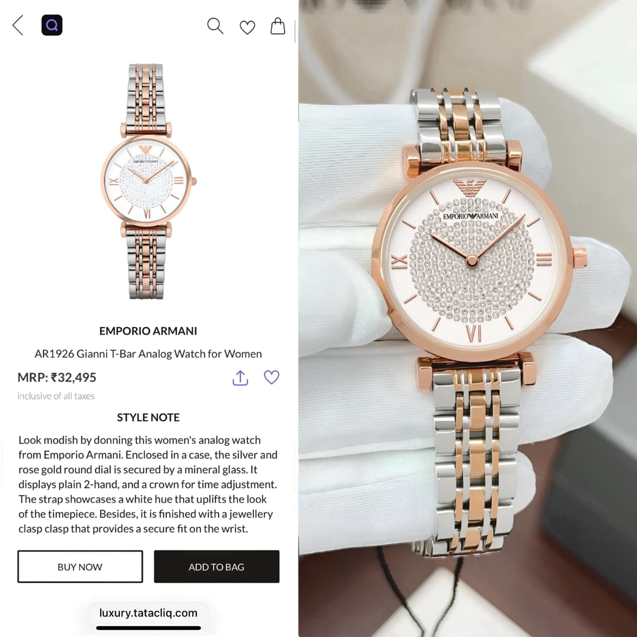 Emporio Armani