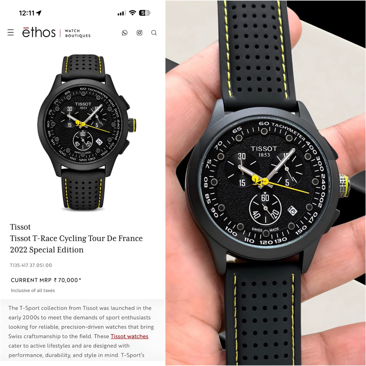 Tissot Vuelta
