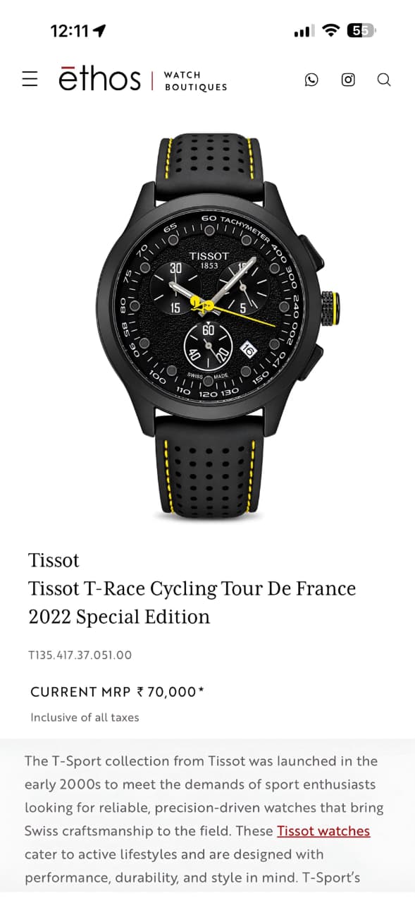 Tissot Vuelta