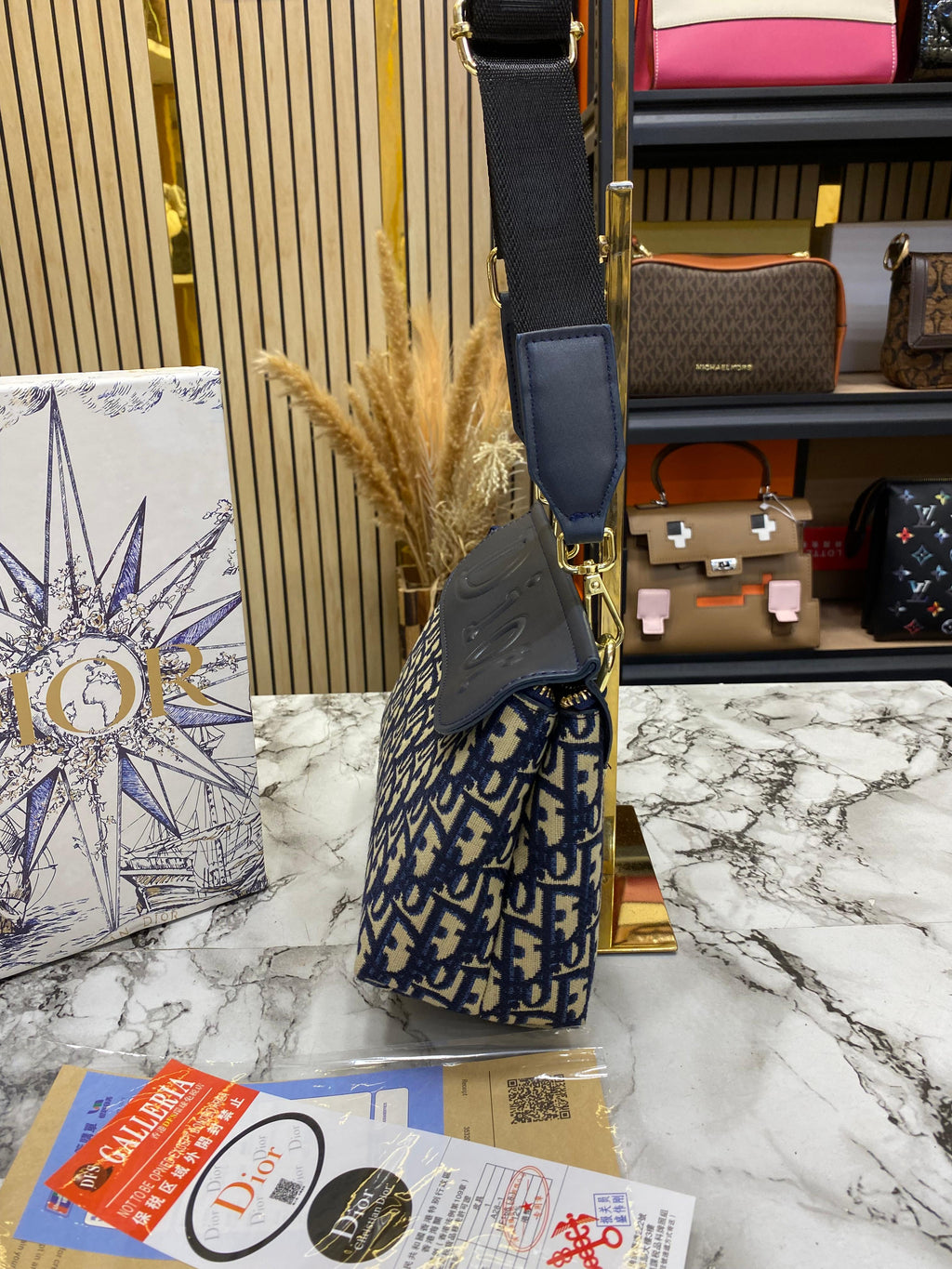 CHRISTIAN DIOR NOIR PREMIUM BAG